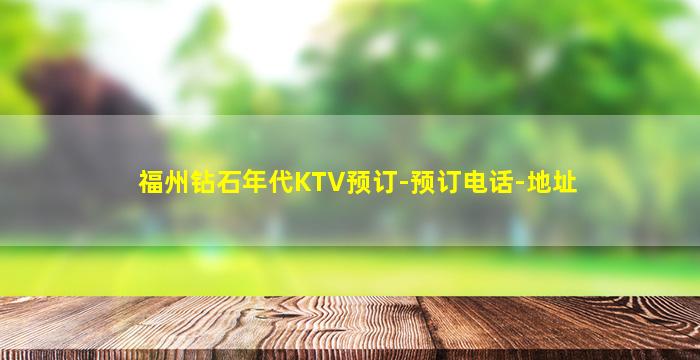 绥化夜总会招聘
